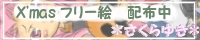 *������䂫*